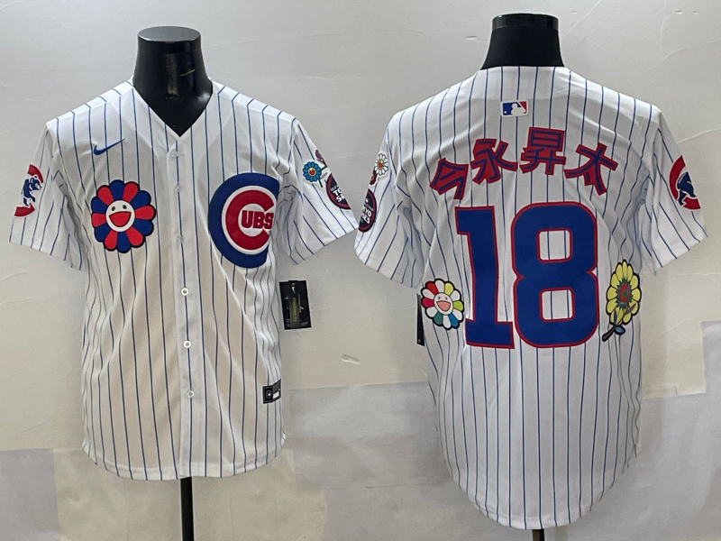 Men's Chicago Cubs1 Shota Imanaga #18 White Game Jersey