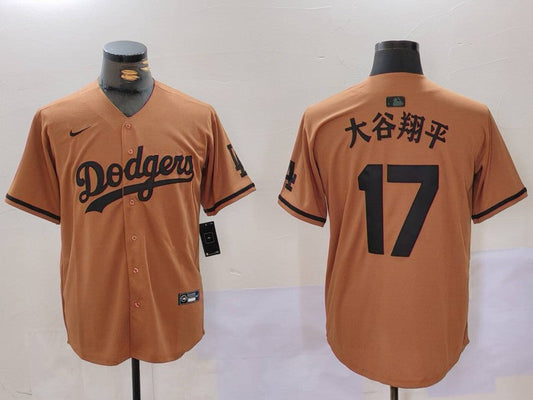 Men's Los Angeles Dodgers Shohei Ohtani Brown Player Jersey